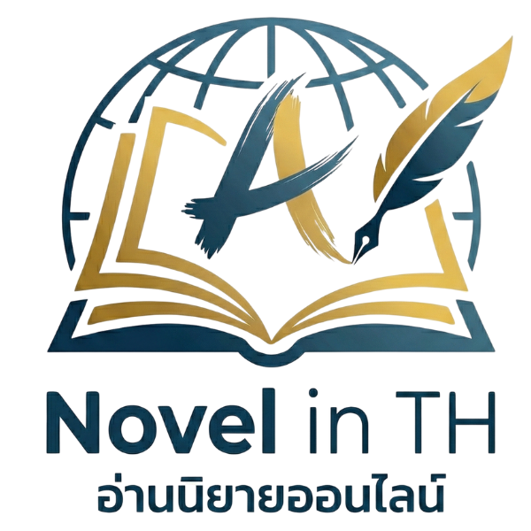 Novel in TH